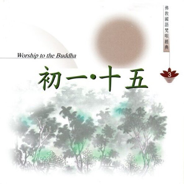 產品圖