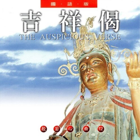 產品圖