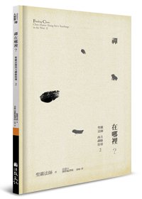 產品圖
