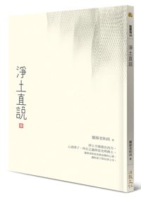 產品圖