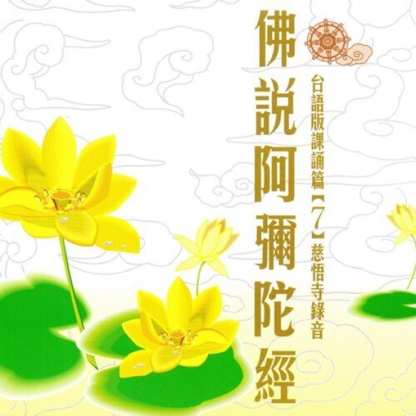 產品圖