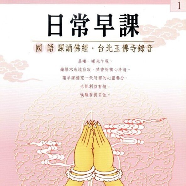 產品圖