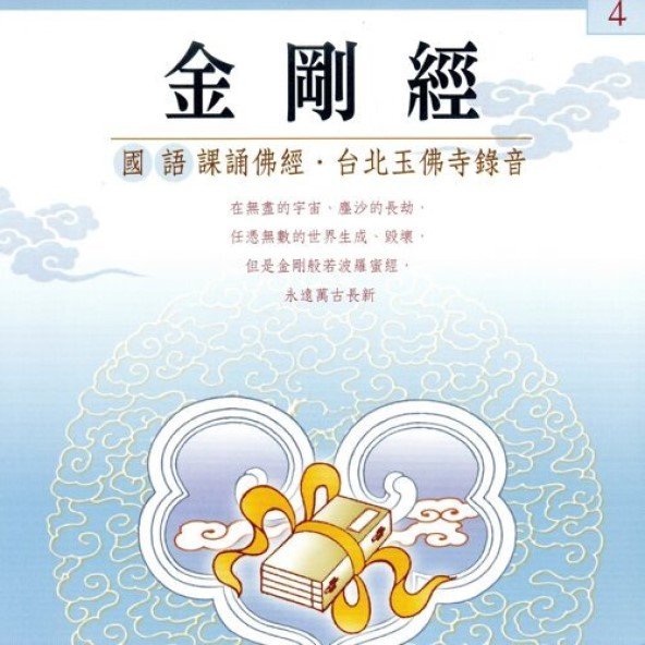 產品圖
