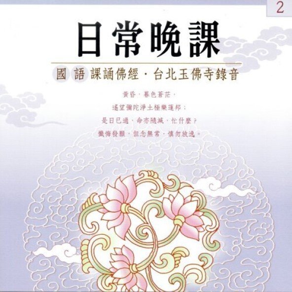 產品圖