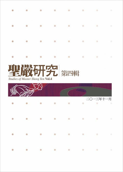 產品圖