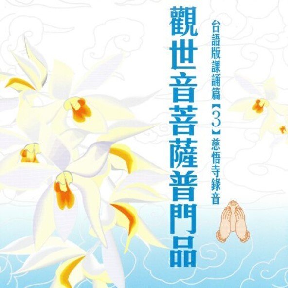產品圖