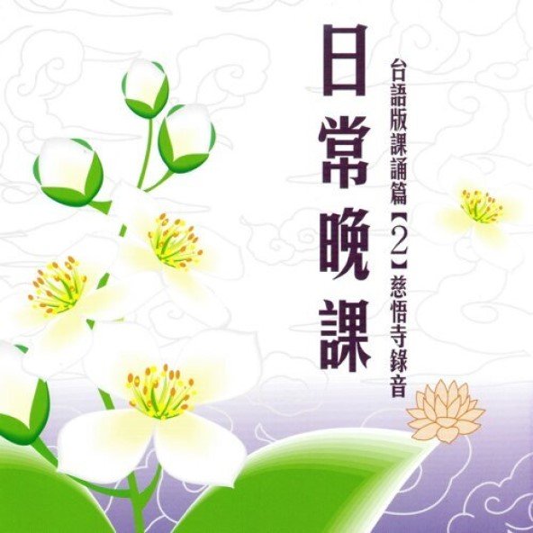產品圖