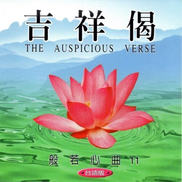 產品圖
