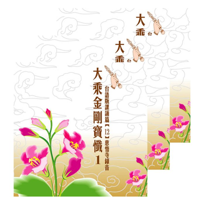 產品圖