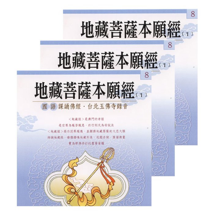 產品圖