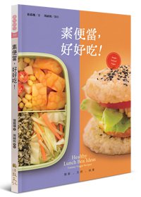 產品圖