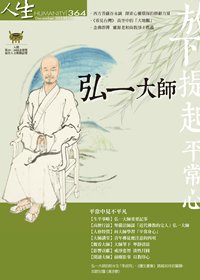 產品圖