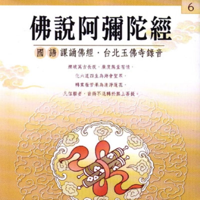 產品圖
