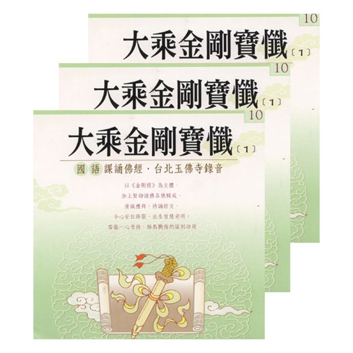 產品圖