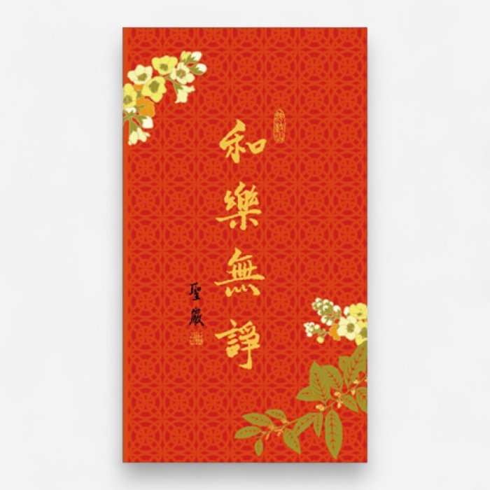 產品圖
