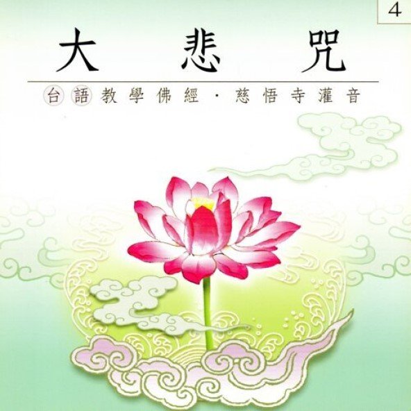 產品圖