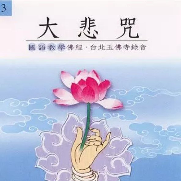 產品圖