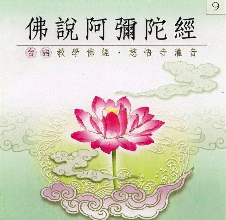 產品圖