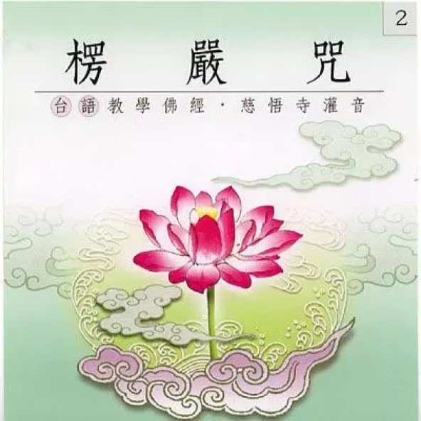 產品圖