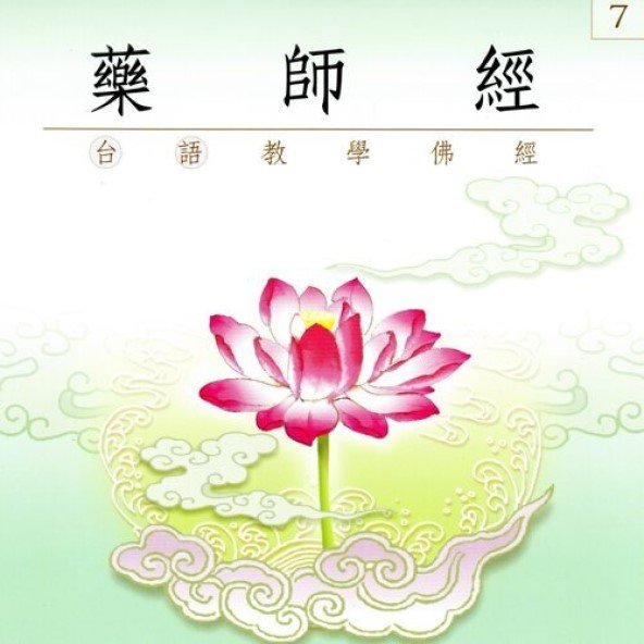 產品圖