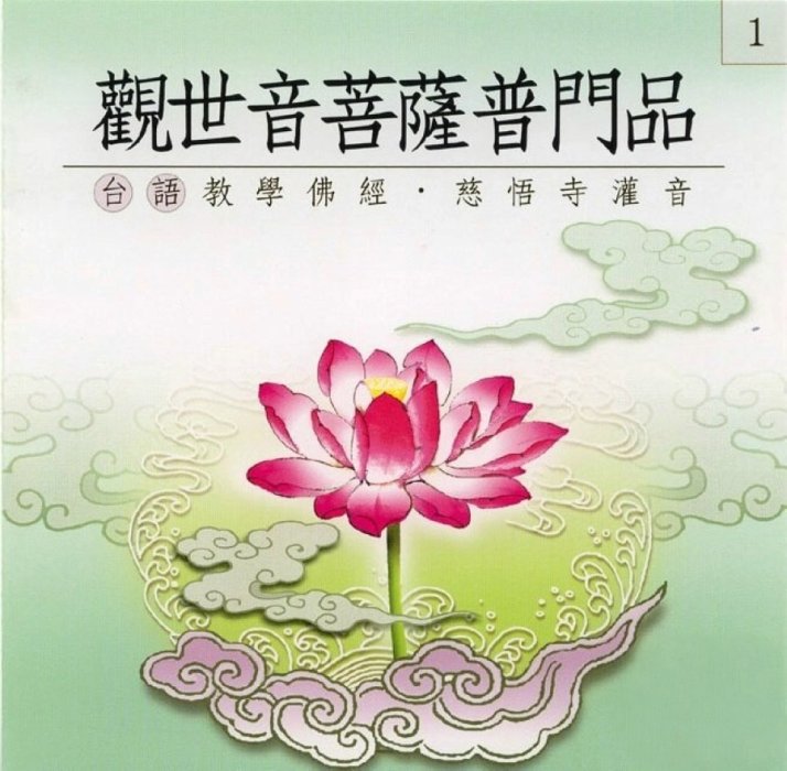 產品圖