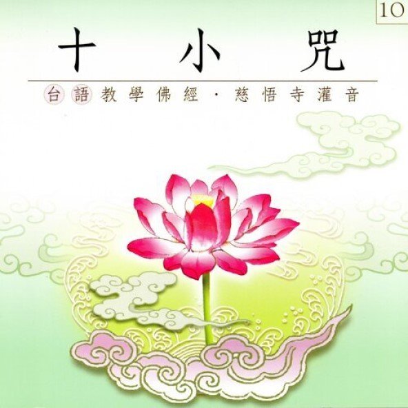 產品圖