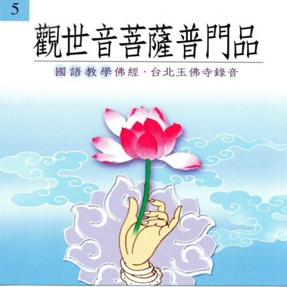 產品圖