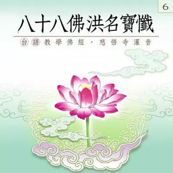 產品圖