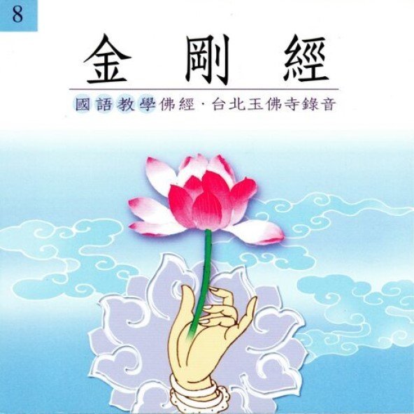 產品圖