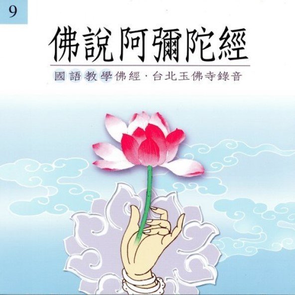 產品圖