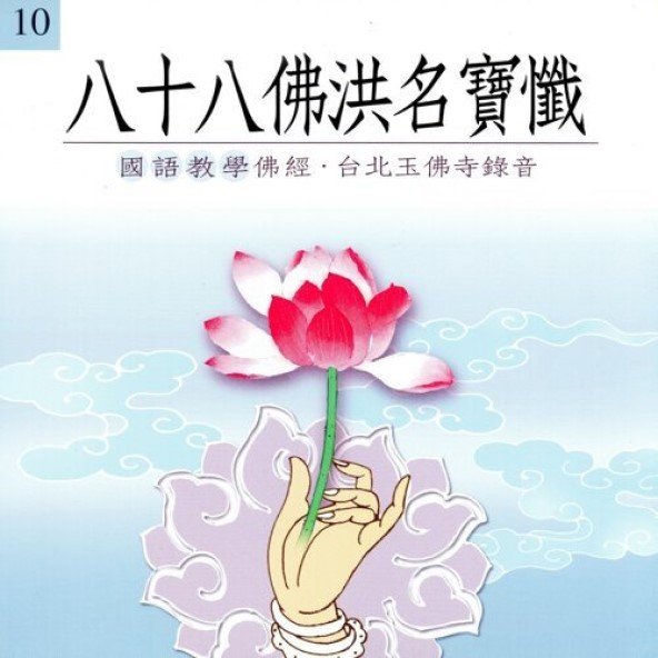 產品圖