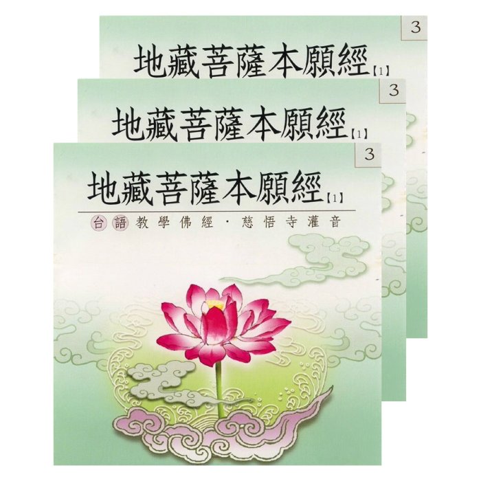 產品圖