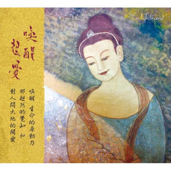 產品圖