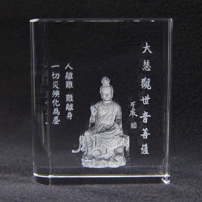 產品圖