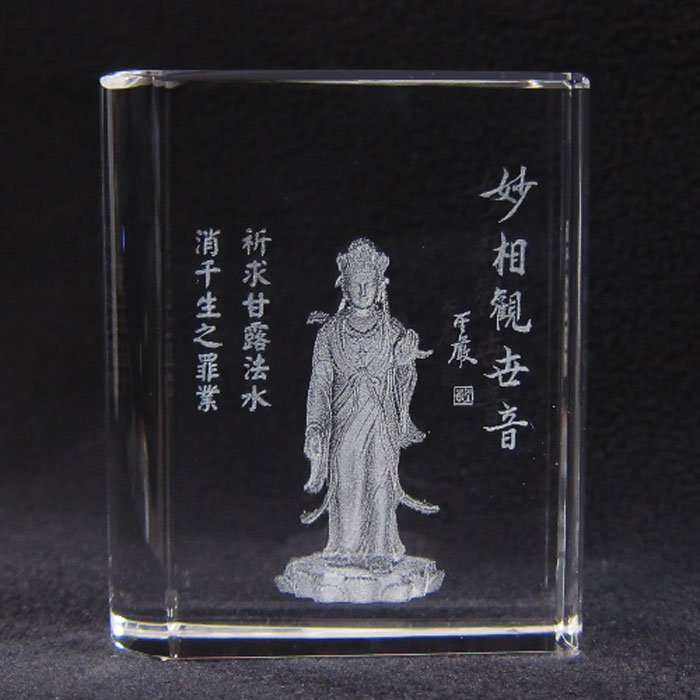 產品圖