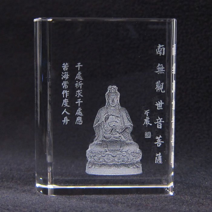 產品圖