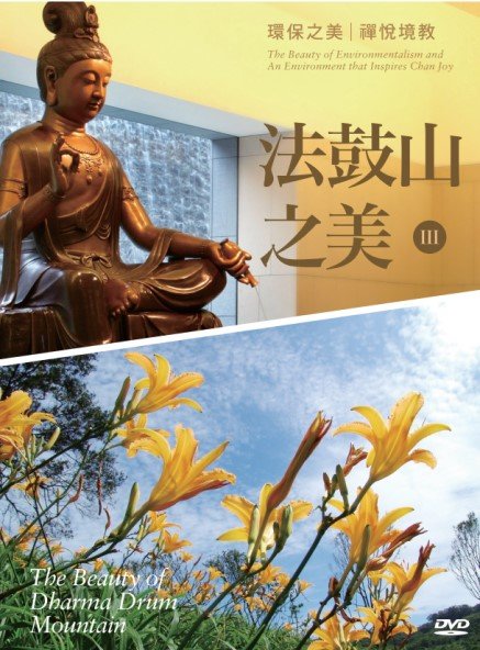 產品圖