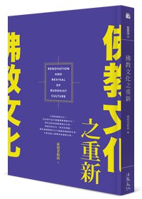 產品圖