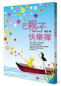 產品圖