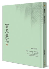 產品圖