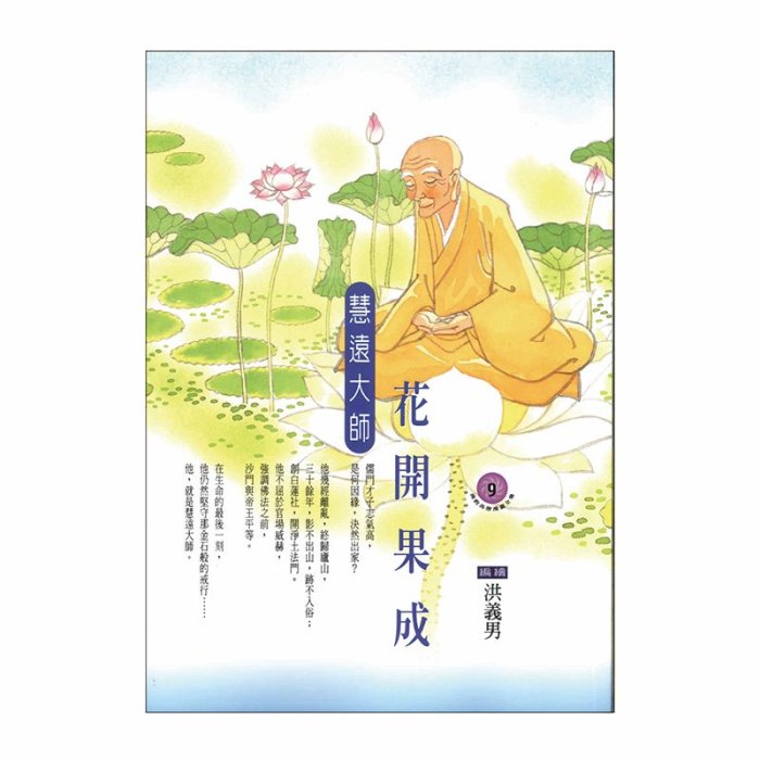 產品圖