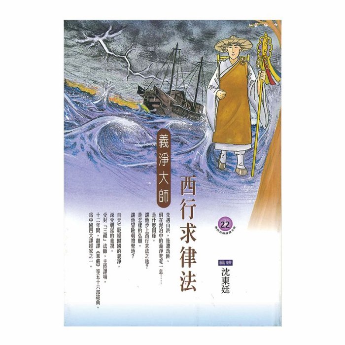 產品圖