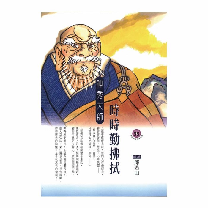 產品圖