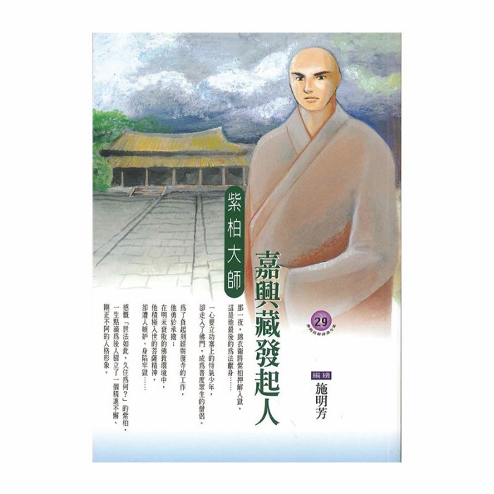 產品圖