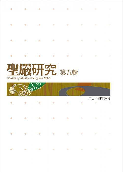 產品圖
