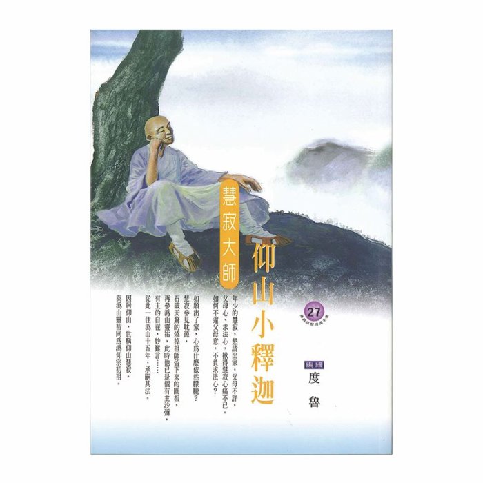 產品圖