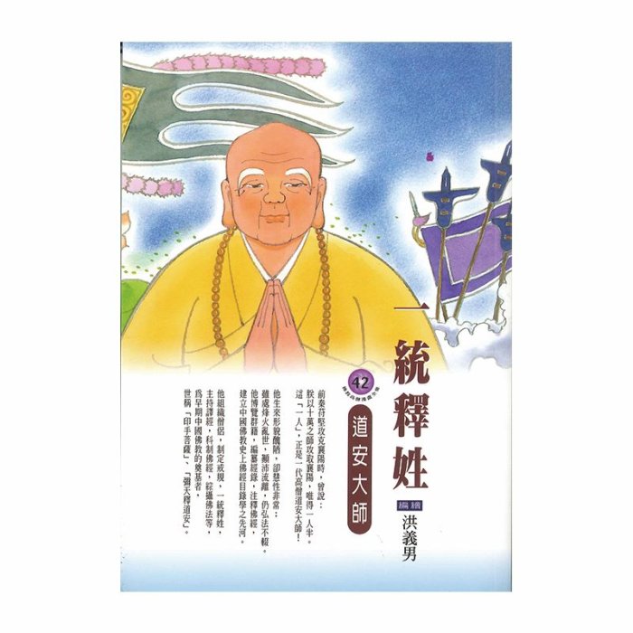 產品圖