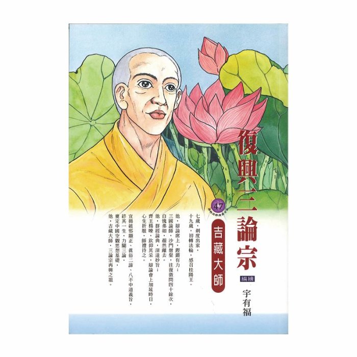 產品圖
