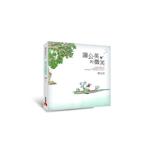產品圖