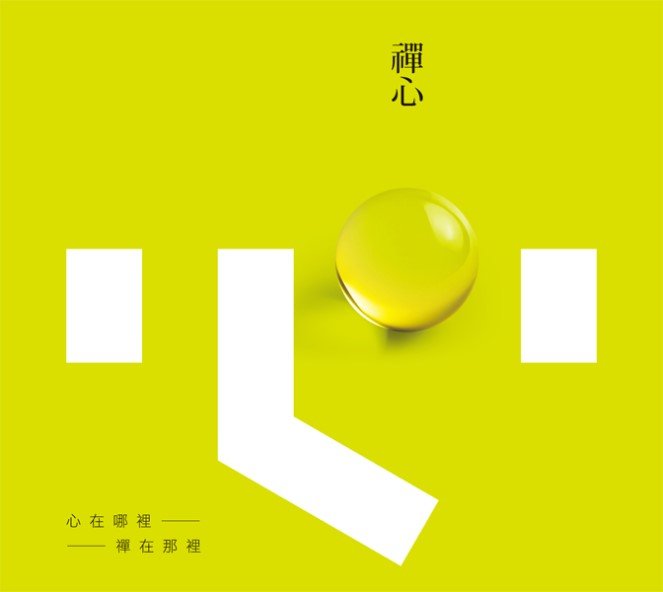 產品圖